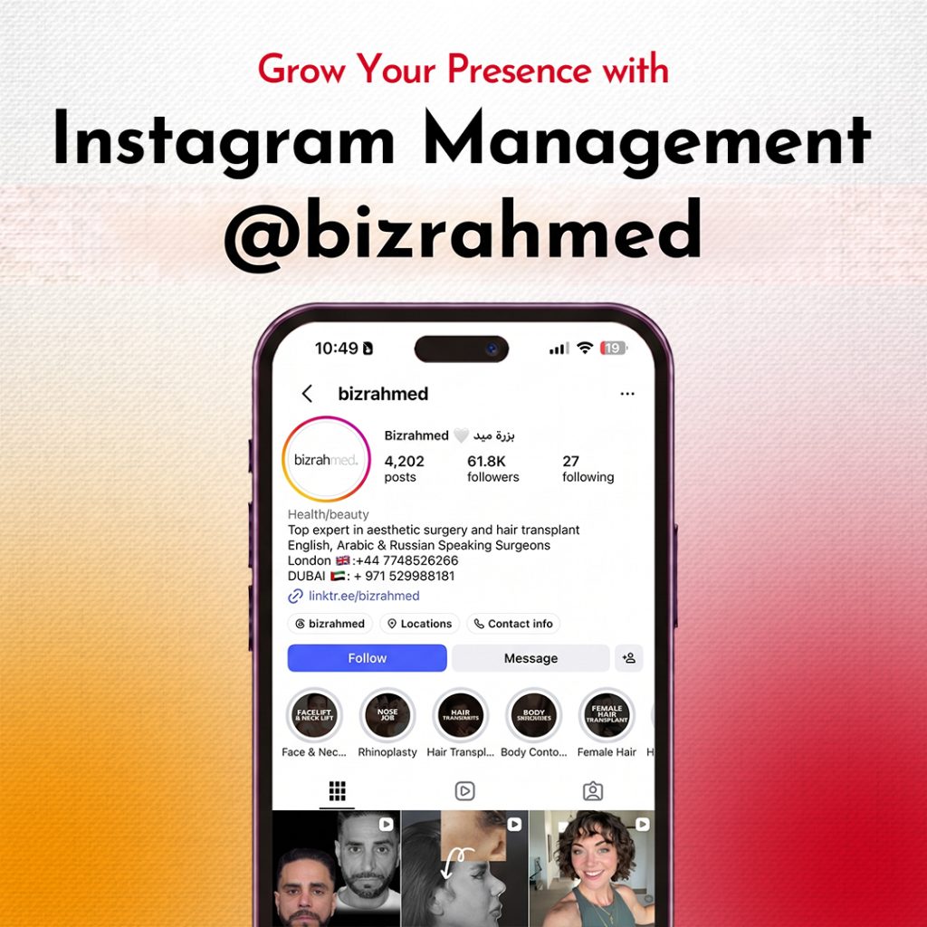 Bizrahmed — Instagram Management
