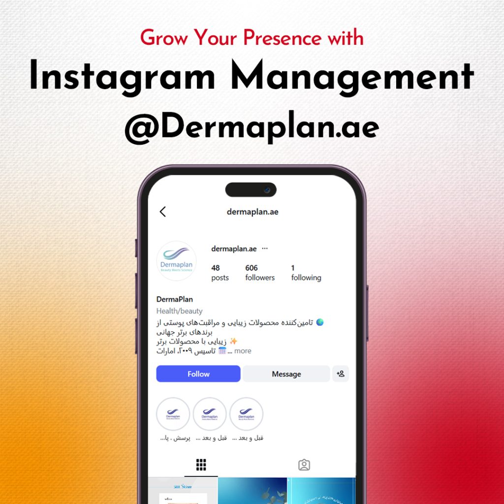 Dermaplan.ae — Premium Therapeutic Beauty & Advanced Skincare