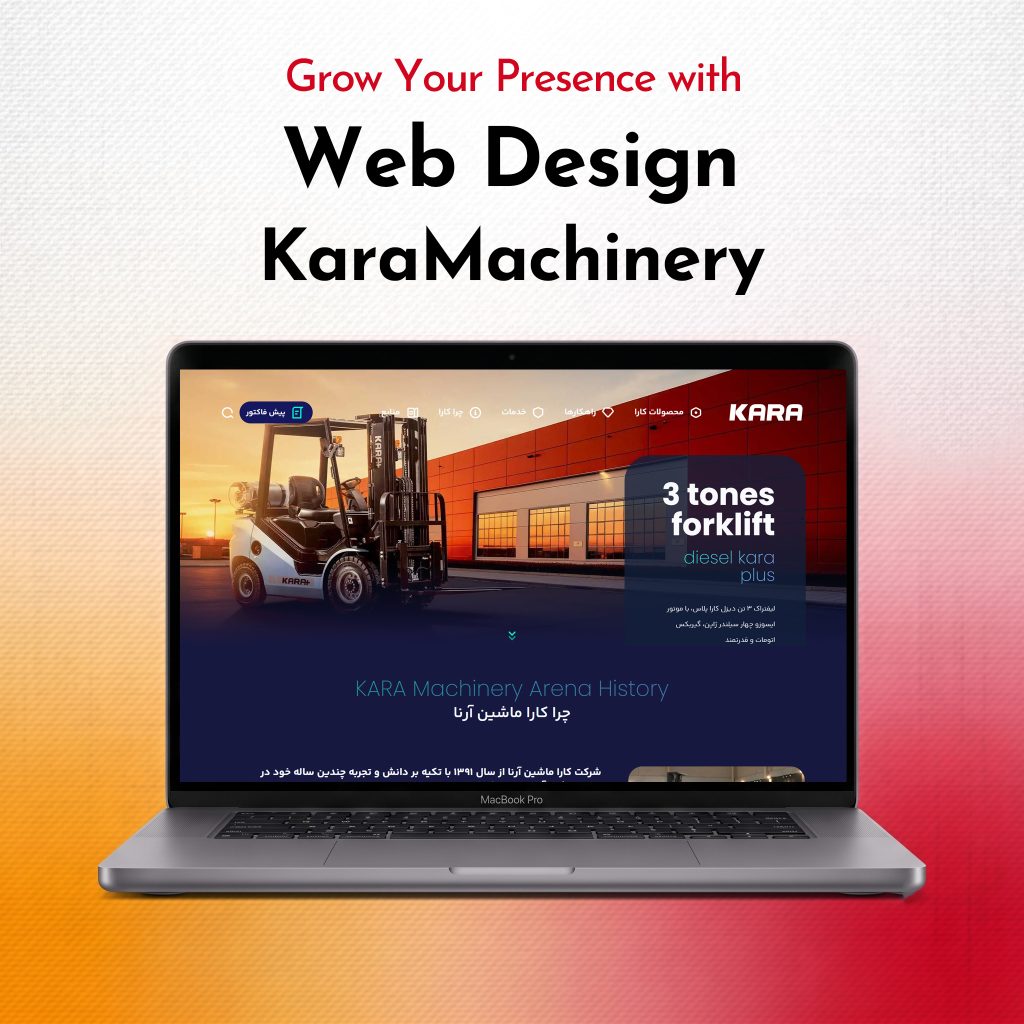 KaraMachinery — Website & SEO